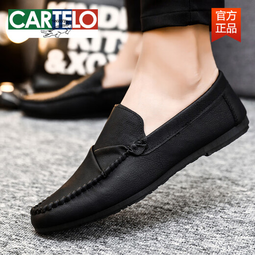 Cartelo Men's Beanie Shoes Корейская версия деловой работы повседневная кожаная обувь дышащая и универсальная не скользящая одноступенчатая мужская обувь 2025 Summer D826 Black + удобная стелька 39 маленькая