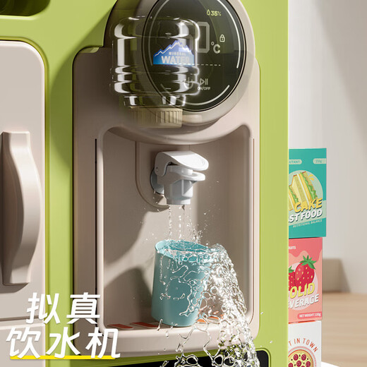 Yunya Children's Kitchen Toys Playing House Cooking Simulation Full Full de bébé 3 ans 6 Girls Children's Day Gift Birthday Anniversaire exclusif Green [Sound and Light Spray Large Kitchen 93-Piece Set] Cooking Toys Kitchen 6-1 Cadeau