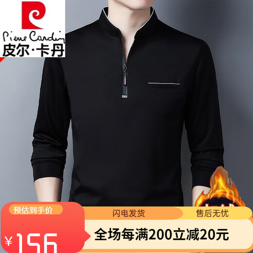 Pierre Cardin High-End Pure Cotton Long-Ärger-T-Shirt für Herren neu Reißverschlüsse im mittleren Alter und junger großer Größe, bequemes Polo. Trendy Trendy Long-Alt 6623 Baolan Dünnmodell M165 Vorschlag 120 Jin [Jin ist gleich 0,5 kg] Gleiche Größe