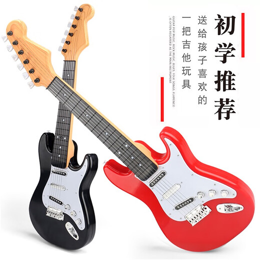 Les enfants de grande taille peuvent jouer des garçons et des filles simulées ukulélé de guitare électronique jouet music instrument de musique débutant guitare électronique rouge passionnée