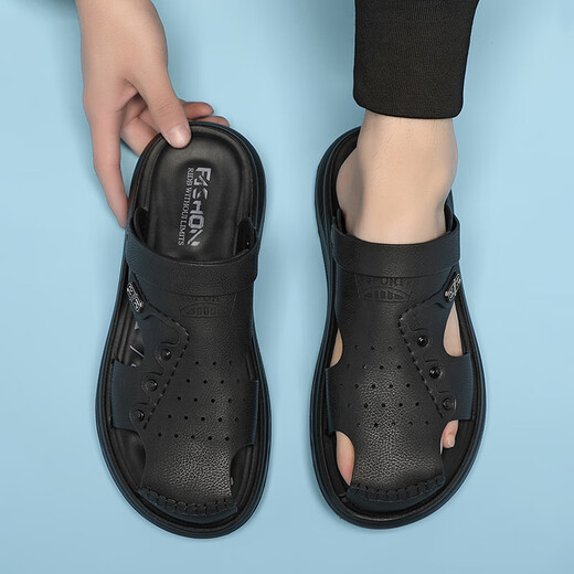 Sanli Tait large size men's shoes 45 summer breathable beach shoes 46 casual two-wear sports sandals 47 dad sandals men 48 15602 black 46