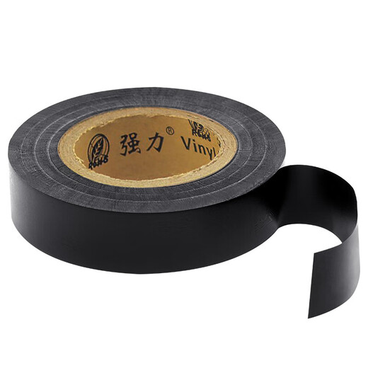 Ultra-thin ultra-adhesive electrical tape PVC tape water and electricity tape 30 codes 3875 high temperature resistance 3883 two-color (0.13mm*19mm*25m)