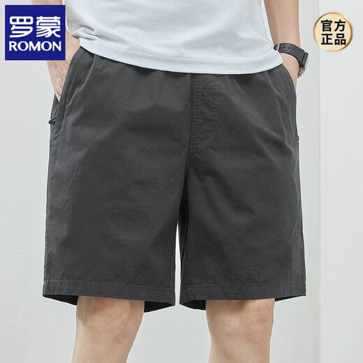 Romon Shorts Herren Sommerdünne Baumwolle mit mittlerer Größe großer loser lässiger dunkelblauer Trend 5 Minuten extra Fünf-Punkte-Hosen 9215 Dunkelblau L [115-135jin [Jin gleich 0,5 kg]]]