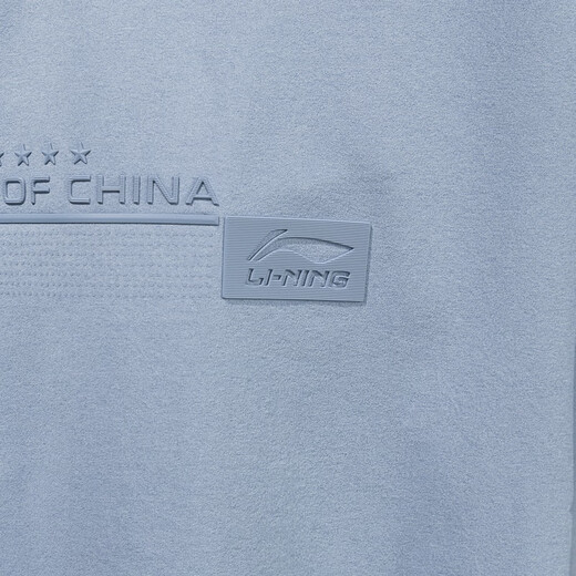 Li-Ning-Kurzärmel-T-Shirt für Männer 2025 Sommer Neue Honor-Serie Rundes Hals gestrickt Top Sportswear ATSV693 Graublau ATSV693-4 S