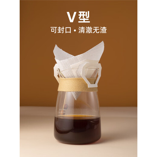 Shijanu ear-hanging coffee powder filter bag can be sealed and sealed. Manual DIY hand-pour V-shaped conical food-grade filter paper V60 ear-hanging filter bag + wireless sealing machine