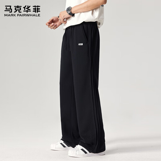 Mark Huafei sweatpants men's spring and autumn American sweatpants loose youth wide-leg men's casual pants XL black
