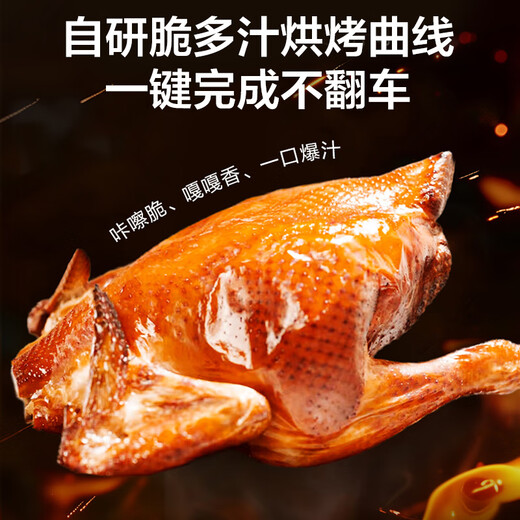 SUPOR air fryer, flip-free household fully automatic hot air kiln for baking, large air volume, far infrared tornado visible, large capacity, 0 fluorine titanium porcelain frying plate, frying and baking, air frying KD53Y890 5.3L