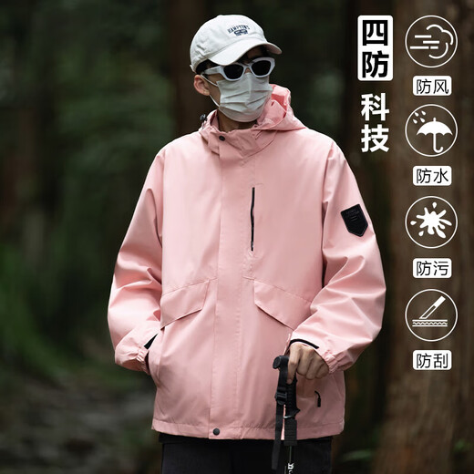 Shock jacket for men and women 2025 autumn and winter new outdoor windproof waterproof wear-resistant fashion mountaineering suit couple trendy jacket for women pink DK-6232 M suggestion [110-125Jin [Jin equals 0.5 kg]]