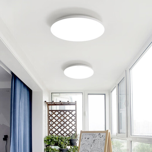 Baishian three-proof ceiling lamp LED ultra-thin simple round balcony bedroom kitchen bathroom stair aisle energy-saving lamp 30cm always bright