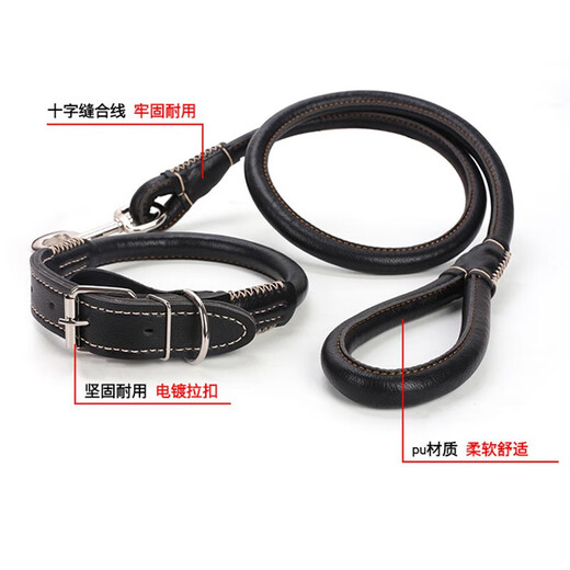Huaneng Dog Rope Large Dog Labrador Golden Retriever Dog Walking Rope Collar Set Medium Dog Leash Black L (40-70Jin Jin is equal to about 0.5 kg)