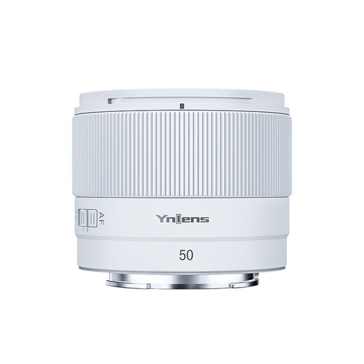 Yongnuo YN50mm F1.8 multi-SpecificationsR-mount small spittoon SLR mirrorless standard fixed focus lens suitable for Sony ZV-E10 Nikon mouth Fuji mouth Canon camera YN50mm F1.8S Lite Sony E-mount half-frame white shell