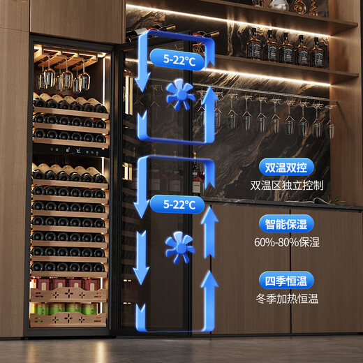 Bai Kailun red wine cabinet, first-class energy efficiency, variable frequency air-cooled, frost-free, constant temperature and moisturizing refrigerator, zero-embedded red wine, tea, cigars, ice bar, white wine, home commercial compressor, fresh display, 1.8 meters | single temperature zone | full version | 420L