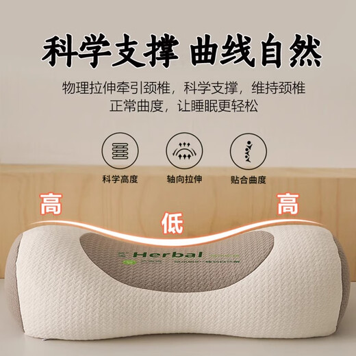 Wanlotu Cervical Pillow Buckwheat Cylindrical Pillow Neck Protective Pillow Adult Deep Sleep Pillow Cervical Spondylosis Special Pillow Tartary Buckwheat Sleeping Pillow