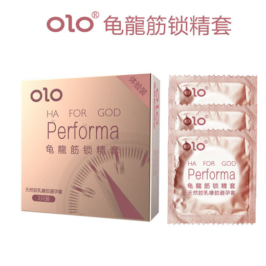 Olo Moutai 53-Grad-Sauce-Geschmacks-Ultra-dünnes Kondom 001 Hyaluronsäure-Kondom für Männer und Frauen für Geschlechtinteresse Familienplanungsprodukte Olo Indian Gamo Delay Set Blue 10 Packs (9721