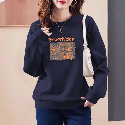Gtyuwvg Sweinshirt a principios de otoño para mujeres delgadas 2024 Autumn and Winter New Style más terciopelo engrosado Cuello redondo de cuello redondo Top 6227 Apricot redonda de cuello redondo marrón rojizo 8-100Jin [Jin iguala 0.5 kg]