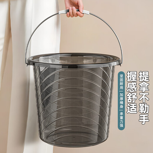 Household plastic bucket thickened large water storage bucket student dormitory bath laundry portable bucket transparent laundry bucket blue through-water scoop