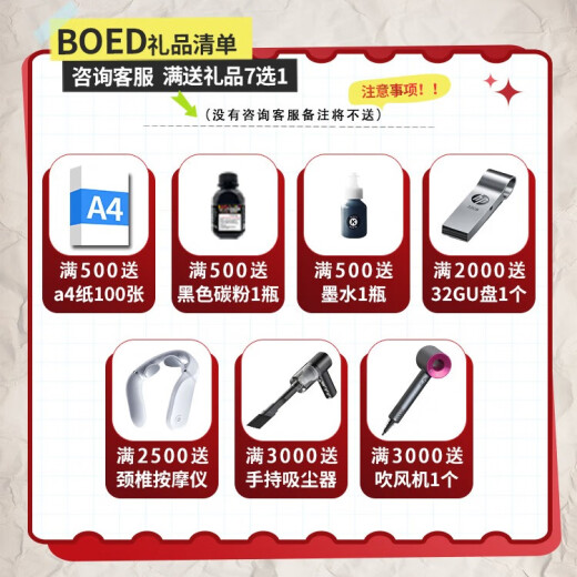 HP惠普（HP）9720 9730 A3打印机彩色喷墨打印复印扫描一体机自动双面打印多功能无线商用办公家用 HP9730官标【A3打印/复/扫】A3双面打印