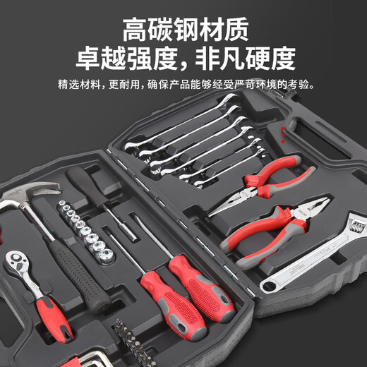 Comprehensive electrical tool set, multi-functional telecommunications repair and maintenance engineering portable tool box, comprehensive 13-piece set