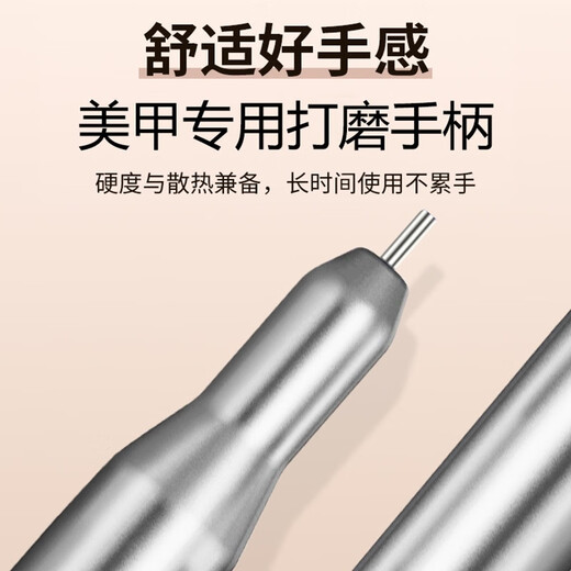 NHGAD美甲吸尘器超强吸力静音蓄电专业大吸力打磨卸指甲美甲店专用工具