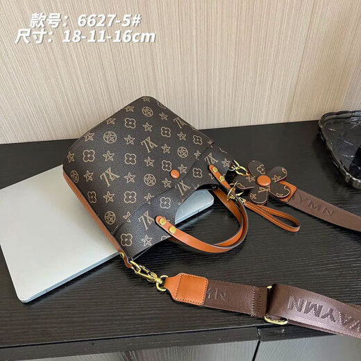 2025 new Louis Trumpchi presbyop tote bag one-piece shipping postman saddle hand-held crossbody bag wholesale 6627-5 presbyopia with brown