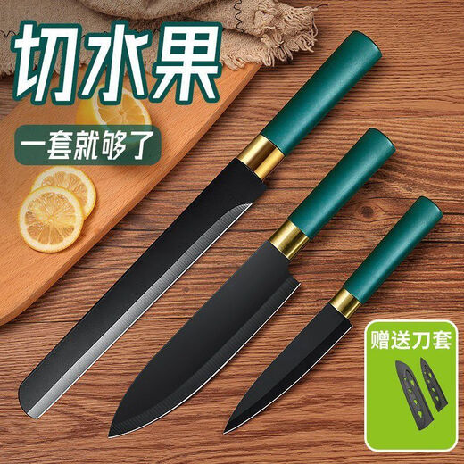 Kitchen knife for household watermelon cutting, fruit knife, cutting board knife set, commercial long knife for cutting melons and fruits, paring knife, high-grade anti-rust technology, fruit knife