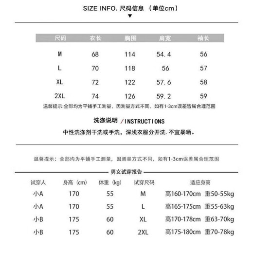 Bomber Jacket Men's Spring and Autumn Jacket Men's American Baseball Uniform Functional Style Ins Trend Top Autumn AKX WW273-Black-High Quality XL 130-145Jin Jin is equal to 0.5 kg