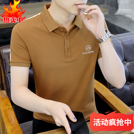 Jiumu-Dynastie Sommer Herren kurzärmeligte T-Shirt Trendy Marke Revers Polo Shirt Herren-Top Slim Ins Black T-Shirt LED 826 White High-End Casual 3xl