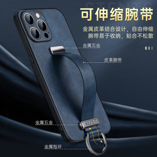 穆夏拉适用苹果16Pro手机壳创意皮质腕带支架iPhone15保护套硅胶软新款1 【暗夜绿】 iPhone 16 Pro(A3294)