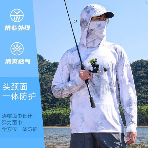 [Camouflage extérieur] Nouveaux vêtements de crème solaire pour la soie de glace pour hommes minces extérieures légères de pêche professionnelle à séchage rapide Jy Heren-FS15 Knight Gray 2xl (130-145jin [Jin est égal à 0,5 kg]))