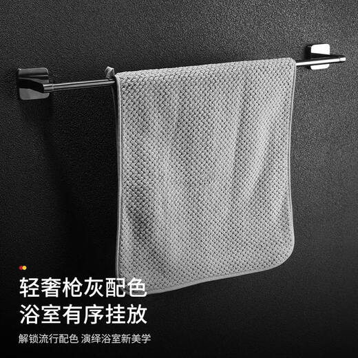 Zhewei Grey Zinc Alloy Towel Rack Hotel Salle de bain mural Rack de rangement mural Rack de salle de bain Tiron de serviette sans trou Punchage mat