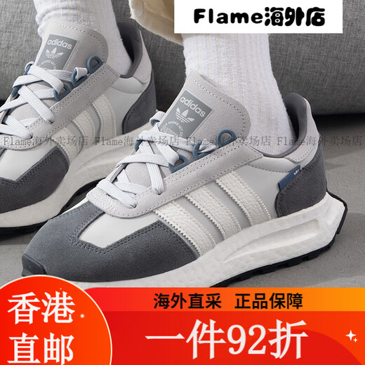 阿迪达斯 （adidas）阿迪达斯 阿迪达斯（adidas）三叶草女鞋RETROPY E5运动鞋潮流透 GY9922 35.5
