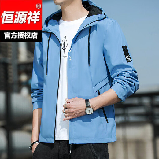 Hengyuanxiang Spring and Automn Veste Men 2025 Nouvelle veste à capuche mince à capuche en veste masculine Couleur solide masculine K12131 Black M [suggéré 100-110jin [Jin est égal à 0,5 kg]]]
