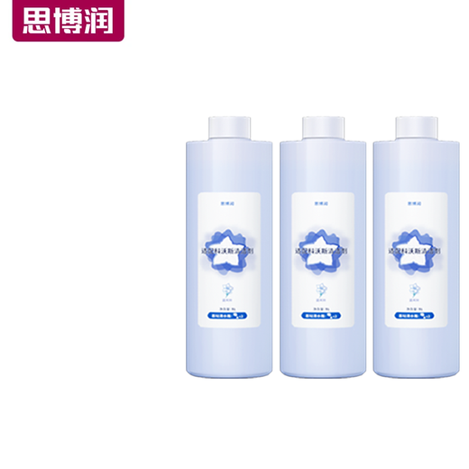 Siborun Cleaner X1 T10 OMNI/N9+/T5/T8/T9/T20 cleaning solution for Ecovacs sweeping robot accessories 3 bottles, silver ion sterilization, 2% active substance, 3 liters