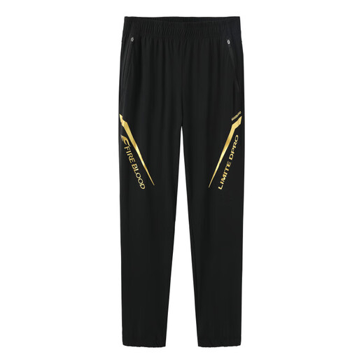 SHIMANO hooded fishing clothing ice silk sun protection clothing summer quick-drying boat fishing lure fishing outdoor clothing Shimano quick-drying pants-black 2XL (160-180Jin Jin equals 0.5 kg)