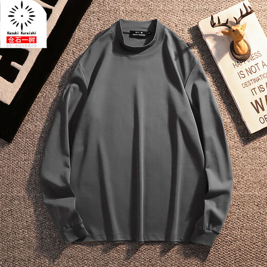 Kazuki Kuraishi long-sleeved T-shirt for men 2025 autumn and winter half turtleneck mercerized cotton slim fit bottoming shirt casual top for men beige XL