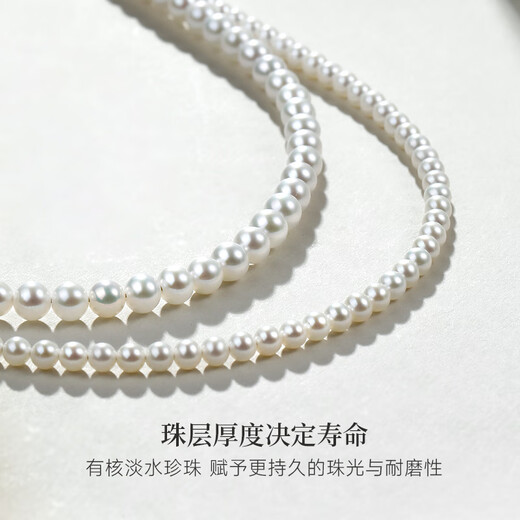 GiO Jewelry Freshwater Millet Beads Pearl Necklace Young Style Clavicle Chain for Girlfriend, Wife, Birthday Gift for Self-Wearing