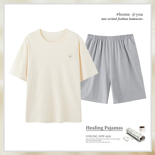 Zhishan Pyjamas Herren Sommer reines Baumwolldünne Kurzarm Shorts Anzug Herren -Cartoon Große Größe kann außerhalb von Heimkleidung OMM13603 3XL getragen werden