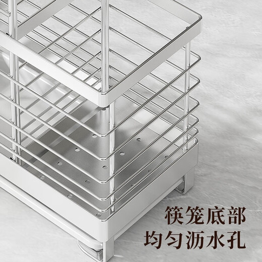 Elias304 Rack de planche à découper en acier inoxydable à trois grilles comptoir de cuisine épais hachage de légumes Boîte de vidange Rack de couvercle de rangement de rangement de stockage polyvalent polyvalent K-13803