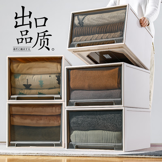 Lagerschrank für Plastikschubladen, braune Unterwäsche -Aufbewahrungsbox, Kleidungsbox, Garderobe, Aufbewahrungsbox für Kleidung, Exportmodell [3523] Deep 47*35*23 cm [Tränen] Erschwingliche Verpackung 1