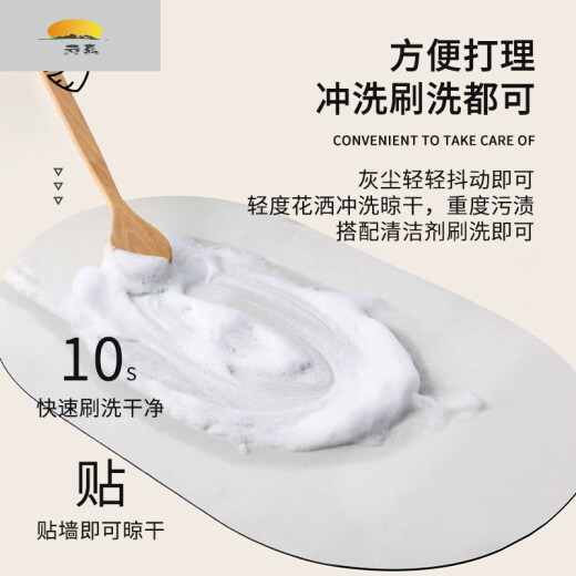 La alfombra del piso debajo del lavabo del baño en el baño de Zhizhou, separación, separación seca, lavado de la mano del baño, el baño de gran tamaño absorbe agua zhaying-na-7371 100cm*120cm