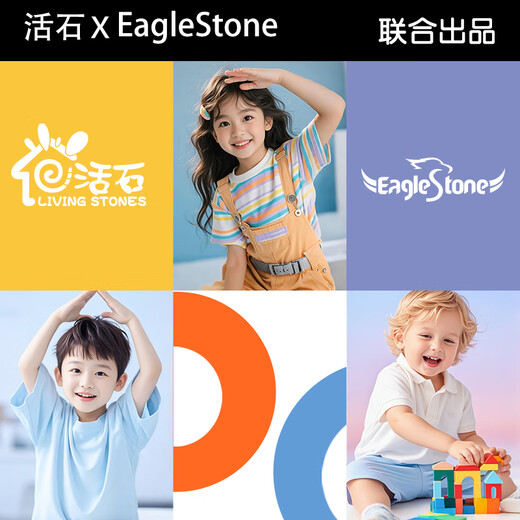 Eagglestone Kinder Geschirrspüler Spielzeug elektrischer Wasserentladung Auflage Geschirrspüler Spielplatzbecken zum Feiern der Familie Chinesische Valentinstagsgeschenk