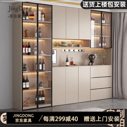 欧派同款全友家居定制实木酒柜餐边柜高柜储物柜靠墙一体玄关柜家 款式12240*40*220 加厚背板+送货上楼包安装