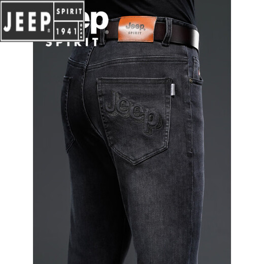 Jeep Spirit American Authentic haut de gamme Jeans haut de gamme Spring and Automne 2025 Nouveau pantalon mince d'été polyvalent Straight Loose Loose Black DBMJ679 [Spring and Automne Winter Style] 29 tailles - Taille du tour de taille [2 pieds 2]