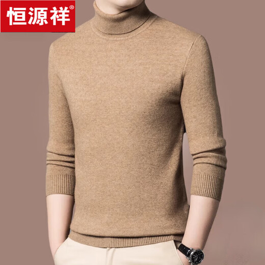 Hengyuanxiang Cardigan Turtleneck de tortuga para hombres en invierno espesado de color sólido suéter de felpa de mediana edad Hombres de punto de punto [9913 Half Turtleneck] L 170 [recomendado 120-140Jin [Jin equivale a 0.5 kg]]]