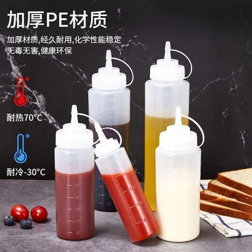 Meikejie Squeeze Sauce Bottle Tomato Salad Sauce Plastic Tip Squeeze Squeeze Bottle Commercial Oil Bottle Household Sauce Condiment Bottle White 1 piece - Brush not included 350ml