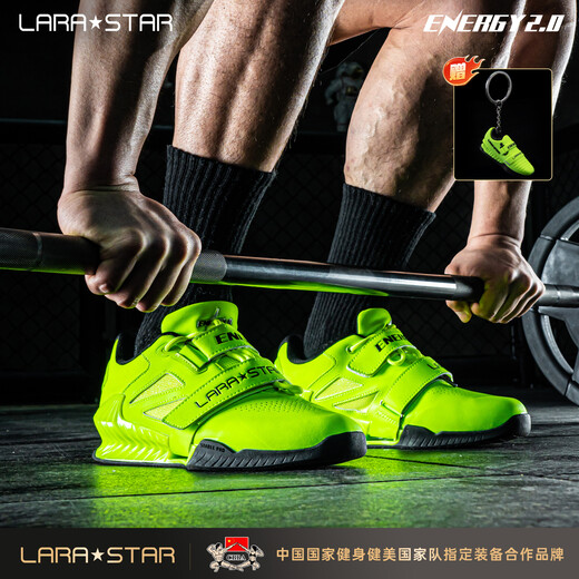 Laura Star LS1035 Energy Second -generation Squat Shoes Hard Handicap to grab the indoor power comprehensive training fitness shoes green [Suggestion of foot width to take a big size] 41
