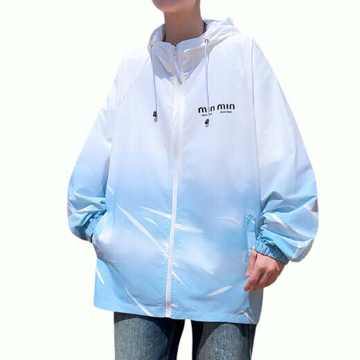 奥计高中生衣服男冰丝男生高中初中生青少年大童夏天轻薄透气外套连帽 6626蓝色(单件外套) 品质升级 3XL 150-170斤左右
