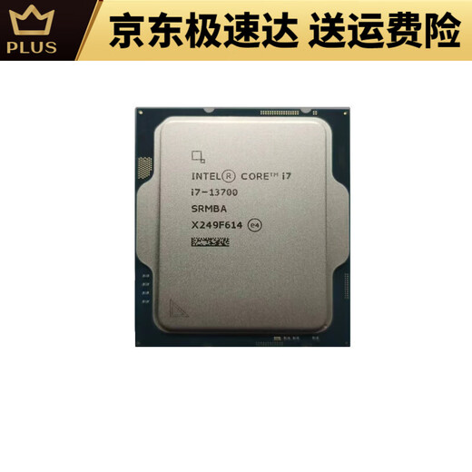INTELintelI3-13100 I5-13400/T 13500 13600KF I7-13790/F I9-13900/K I3-13100F 散片