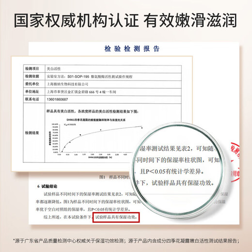 Ouliyuan foot mask set to remove dead skin, calluses, whiten and moisturize dry heels, foot care, 5 pairs of exfoliating peeling foot masks