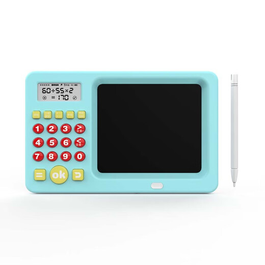 
The children's smart oral computer practice machine training machine automatic question setting math LCD handwriting and painting board learning machine oral calculation treasure + handwriting board two-in-one [pink] English